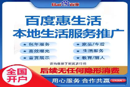 案例解析：SEM优化助力企业品牌建设